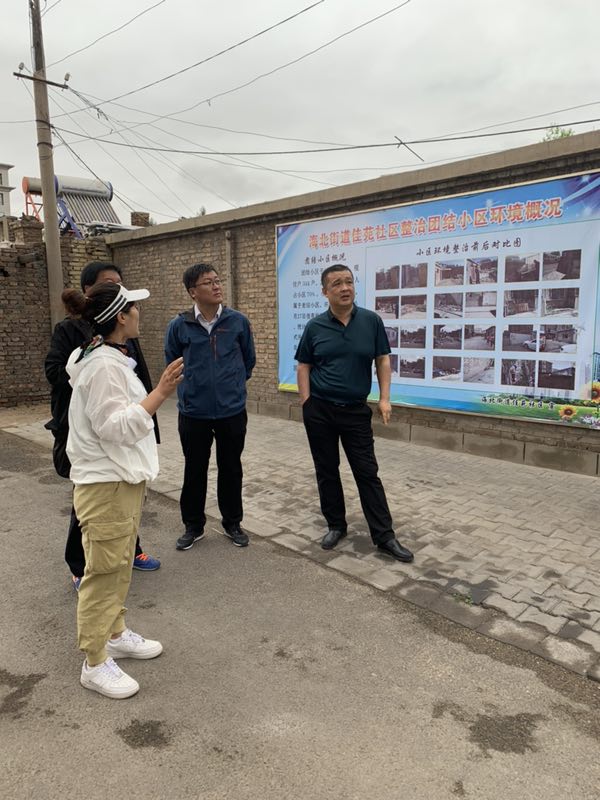 微信图片_20190616091342.jpg 微信图片_20190616091342.jpg