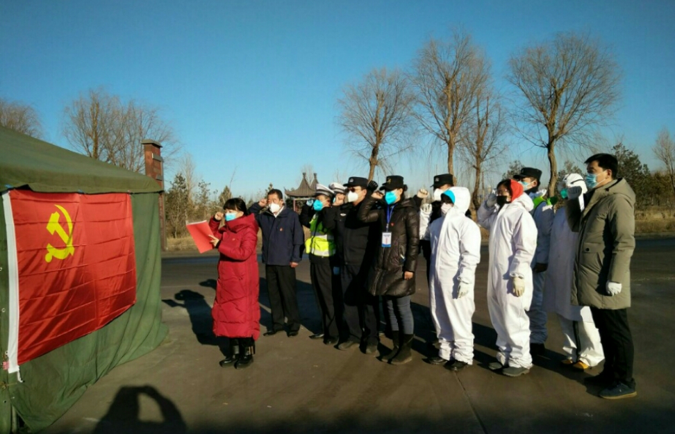 微信图片_20200204085656.jpg 微信图片_20200204085656.jpg