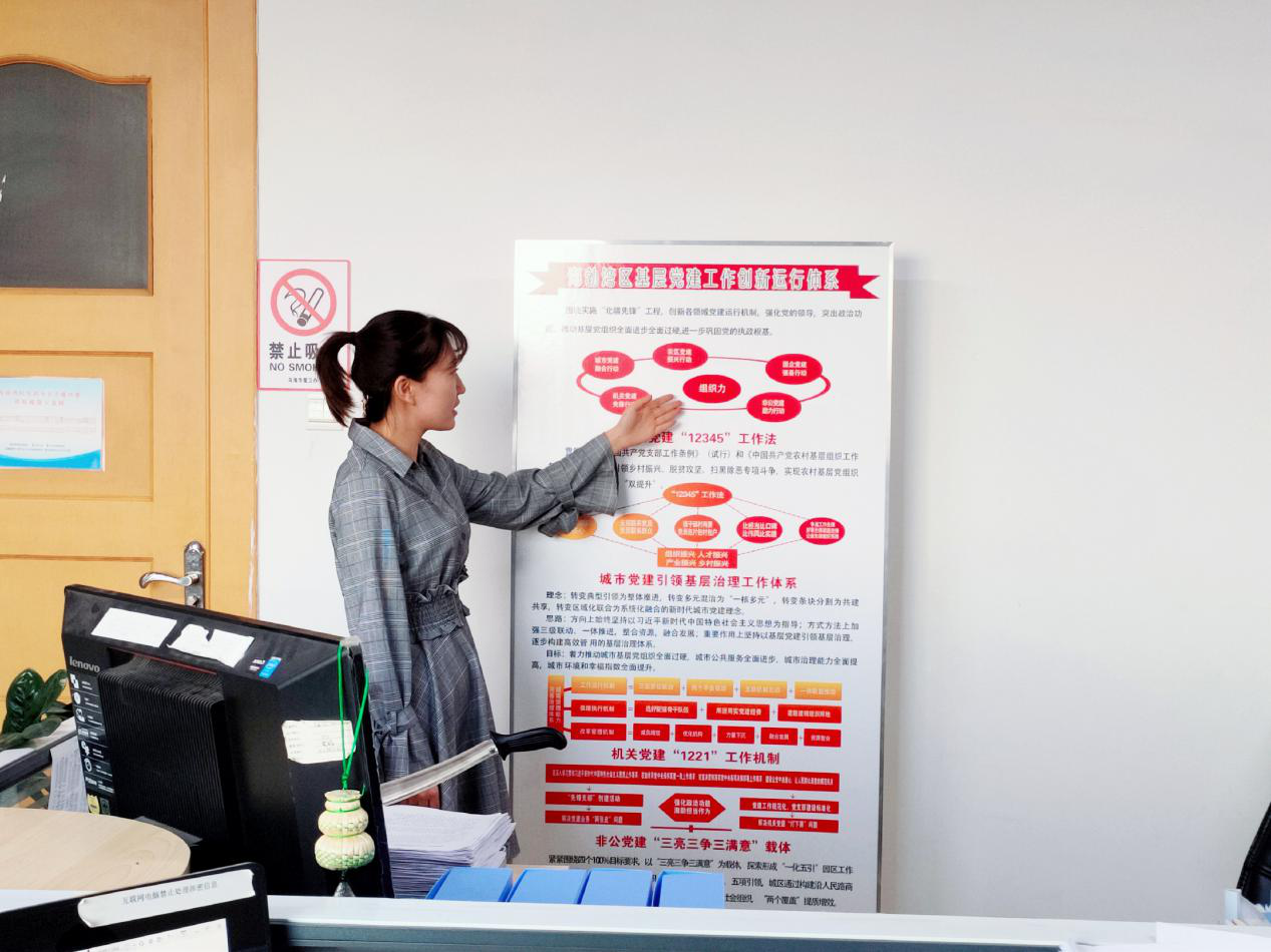 图片1.png 图片1.png