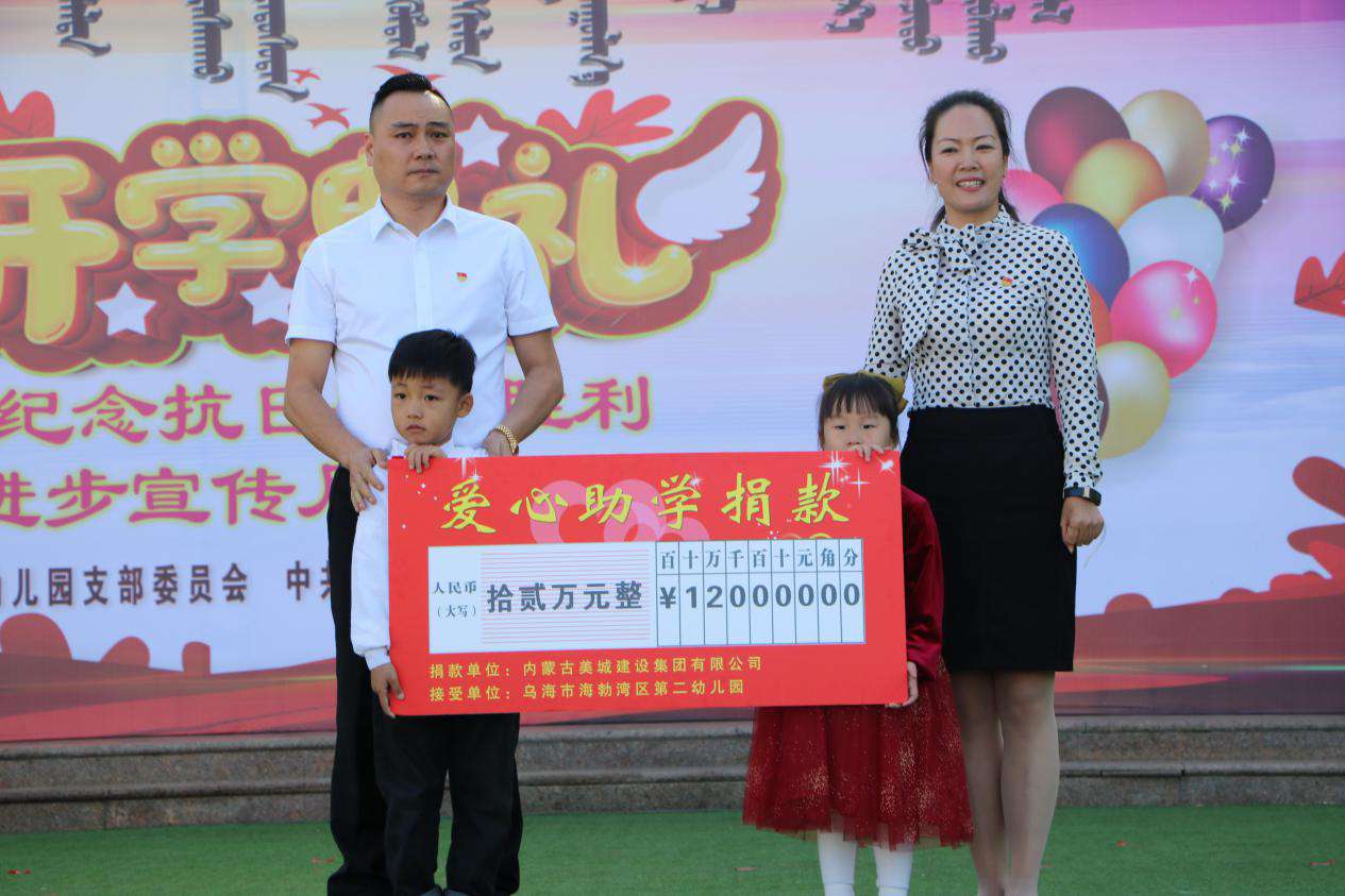 图片4(1).jpg 图片4(1).jpg