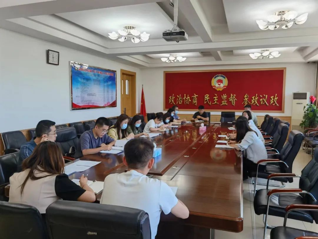 微信图片_20220616110016.jpg 微信图片_20220616110016.jpg