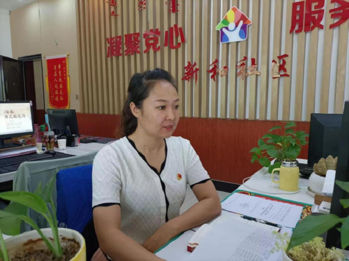 图片9.png 图片9.png