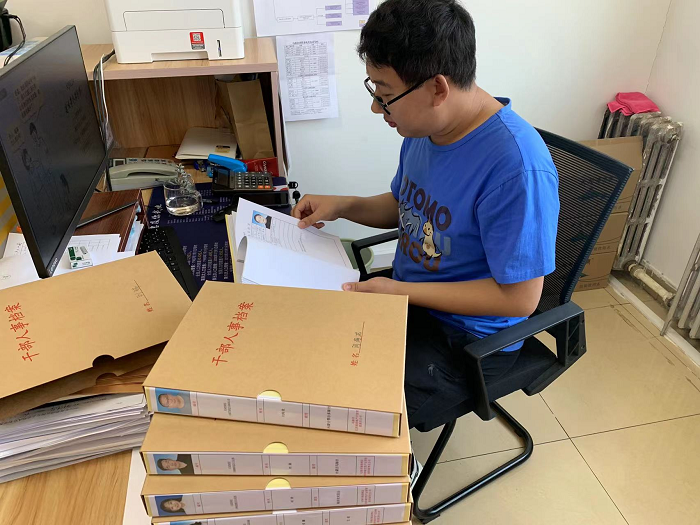 图片2.png 图片2.png