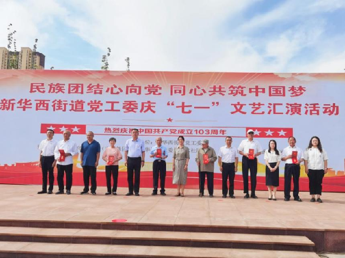 图片6.png 图片6.png